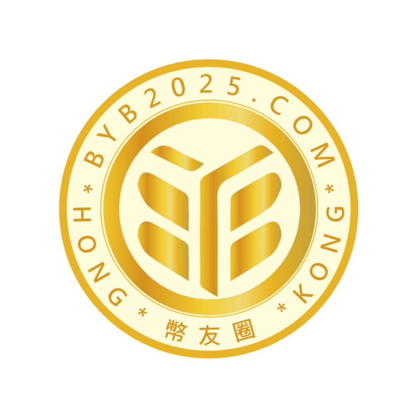 幣友圈辦公環境或團隊照片